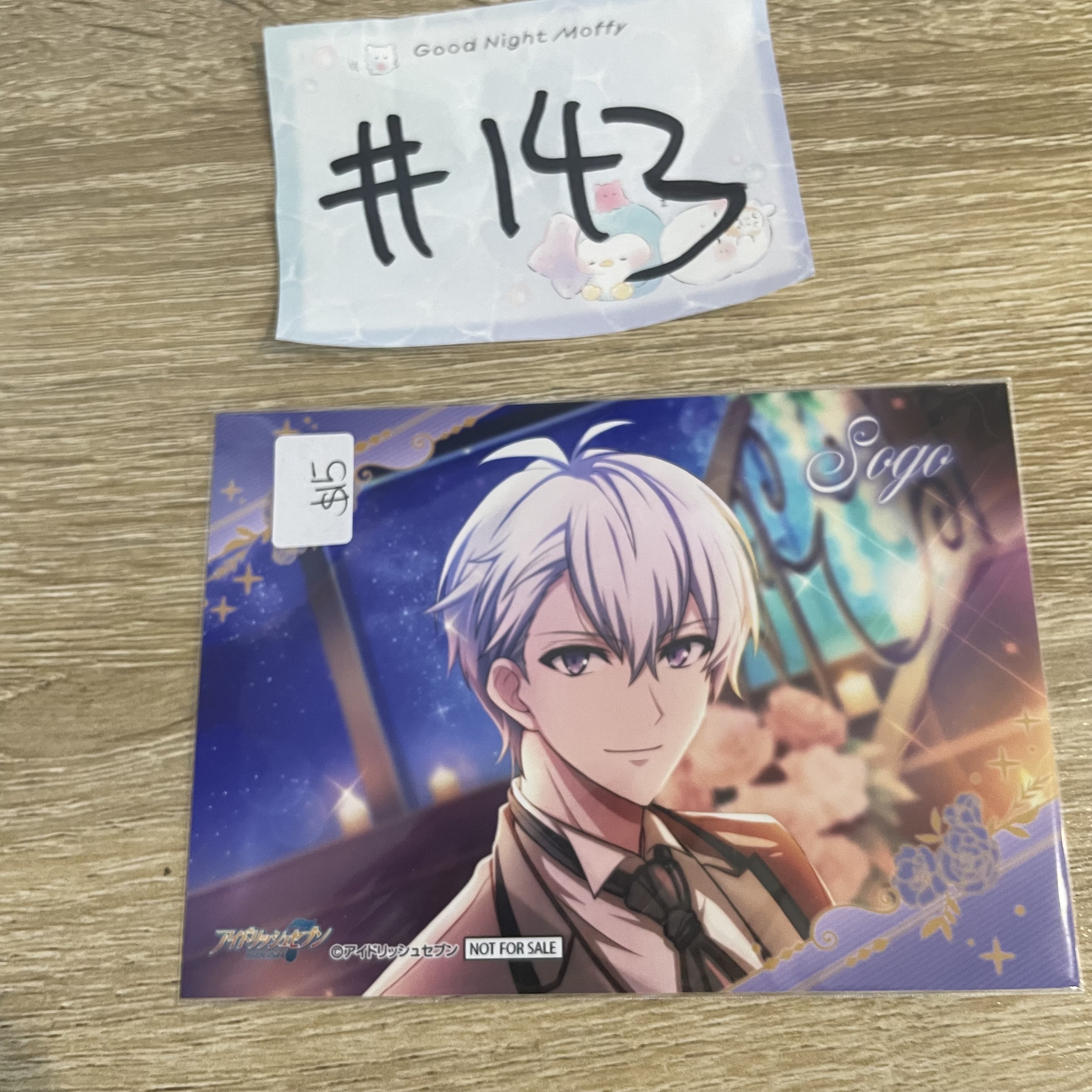 I7  SOGO  相卡#143