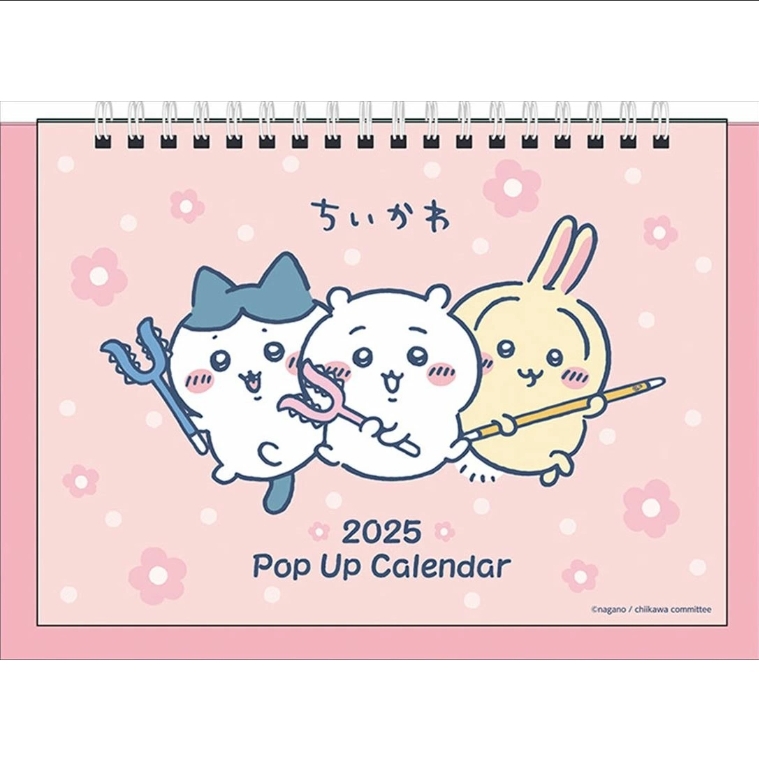 iSNEAKERS｜ 日本 Chiikawa 吉伊卡哇 2025 立體桌上型月曆