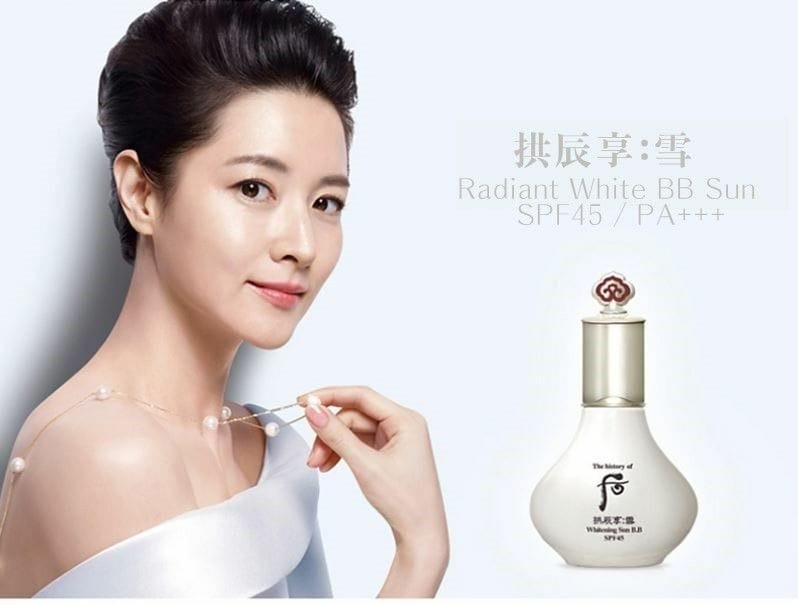 whoo後拱辰享雪美白防曬BB霜40ml SPF45