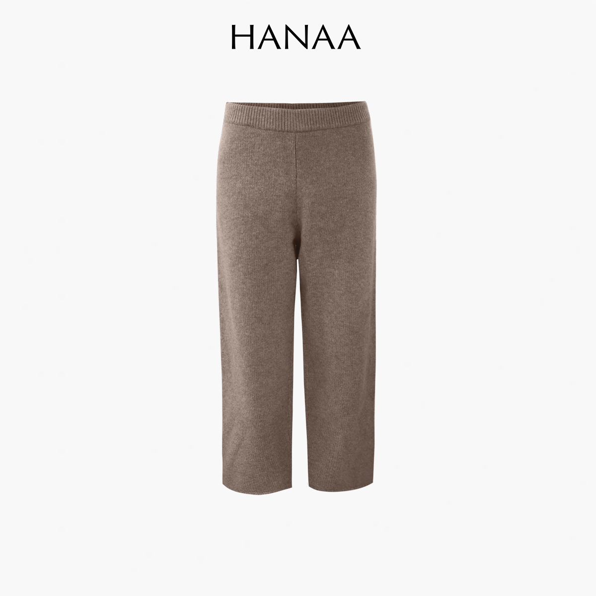 HANAA 秋冬新款純羊絨繫帶收腰毛衣針織開衫及休閒中低腰針織闊腿褲
