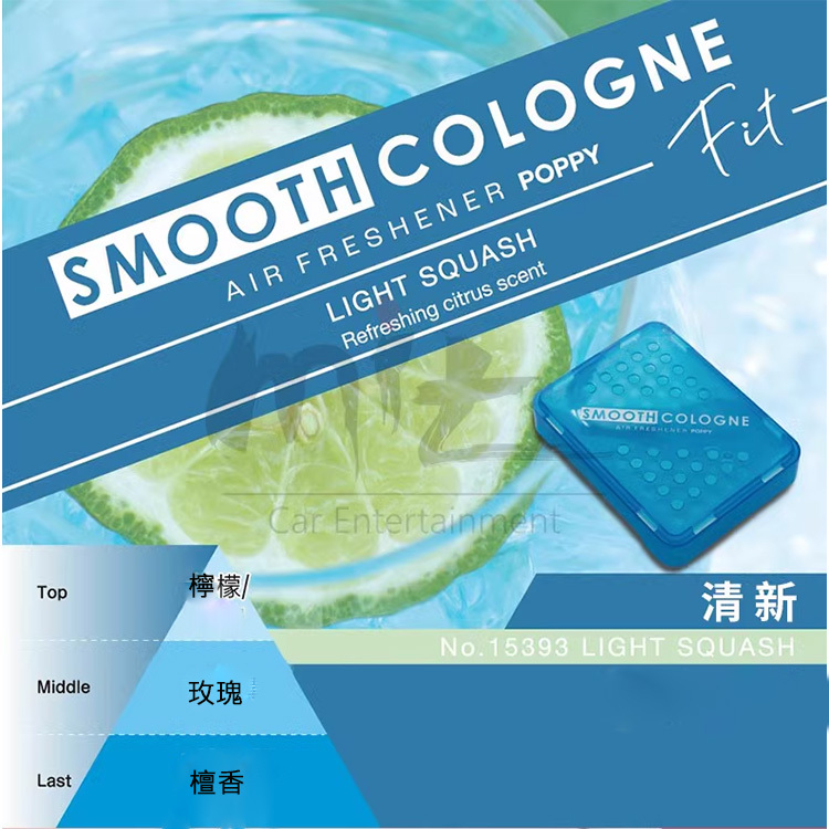 曰本DIAX座椅下大容量車用香膏200g No:118001