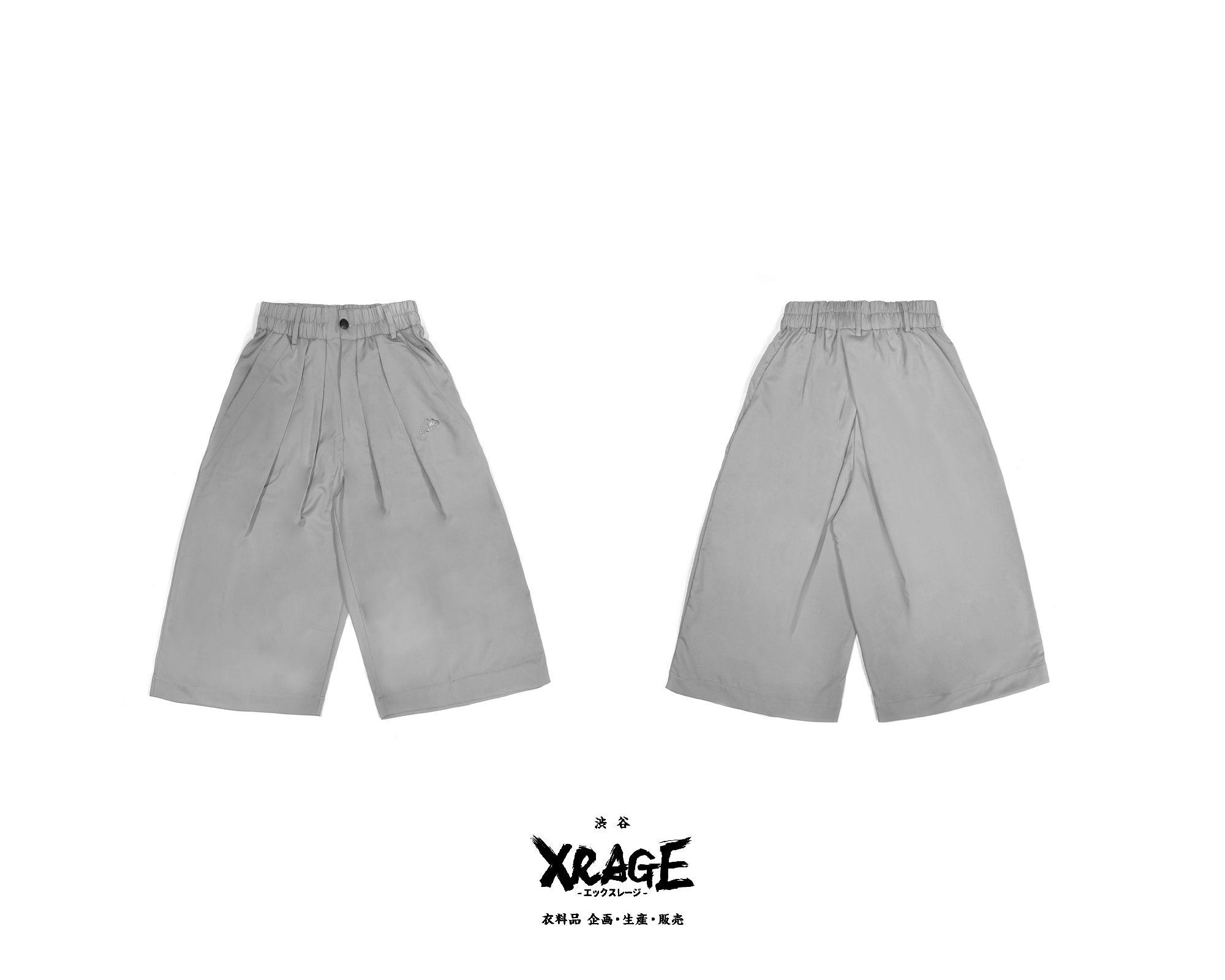 松柏刺繡寬褲 灰色