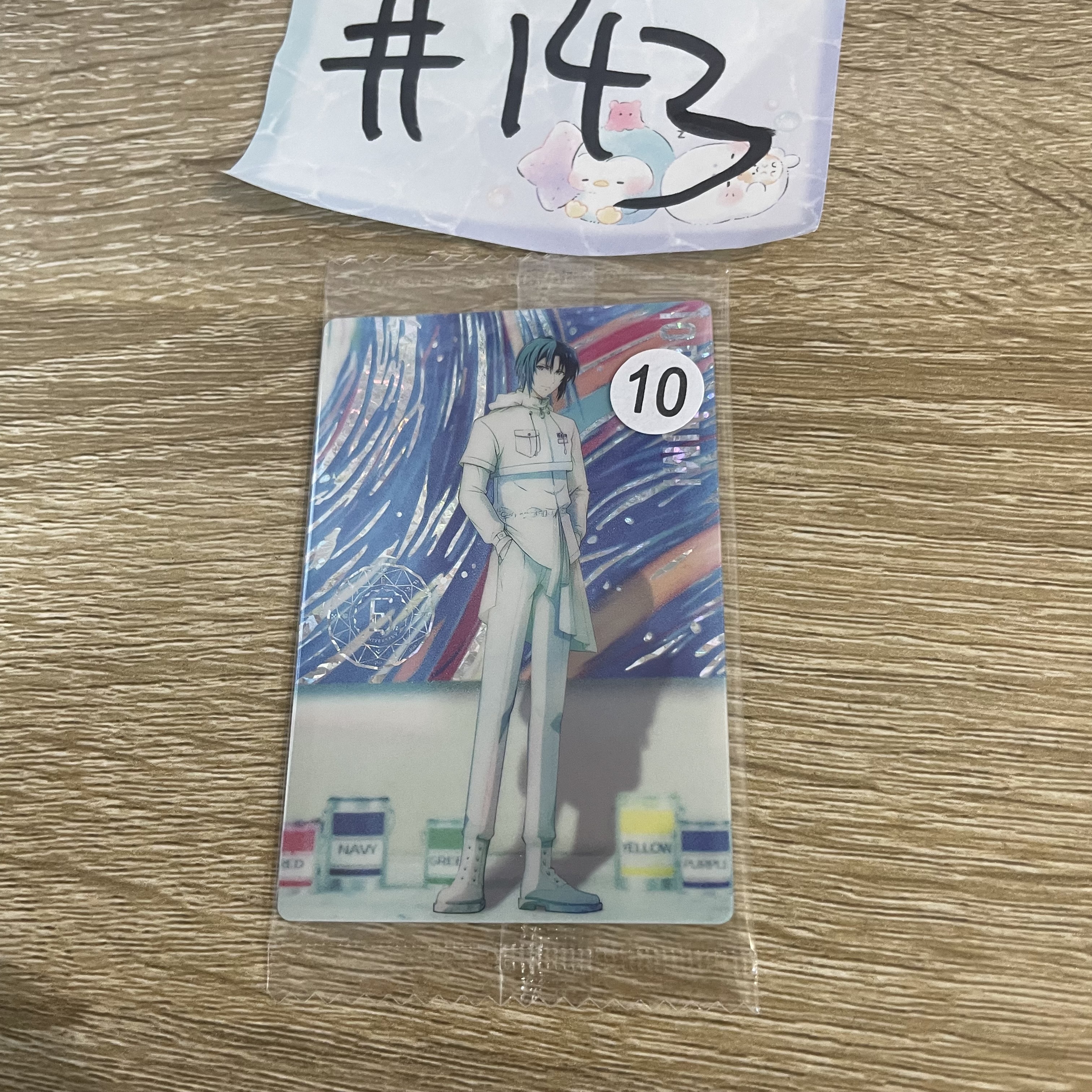 I7  一織 小卡#143