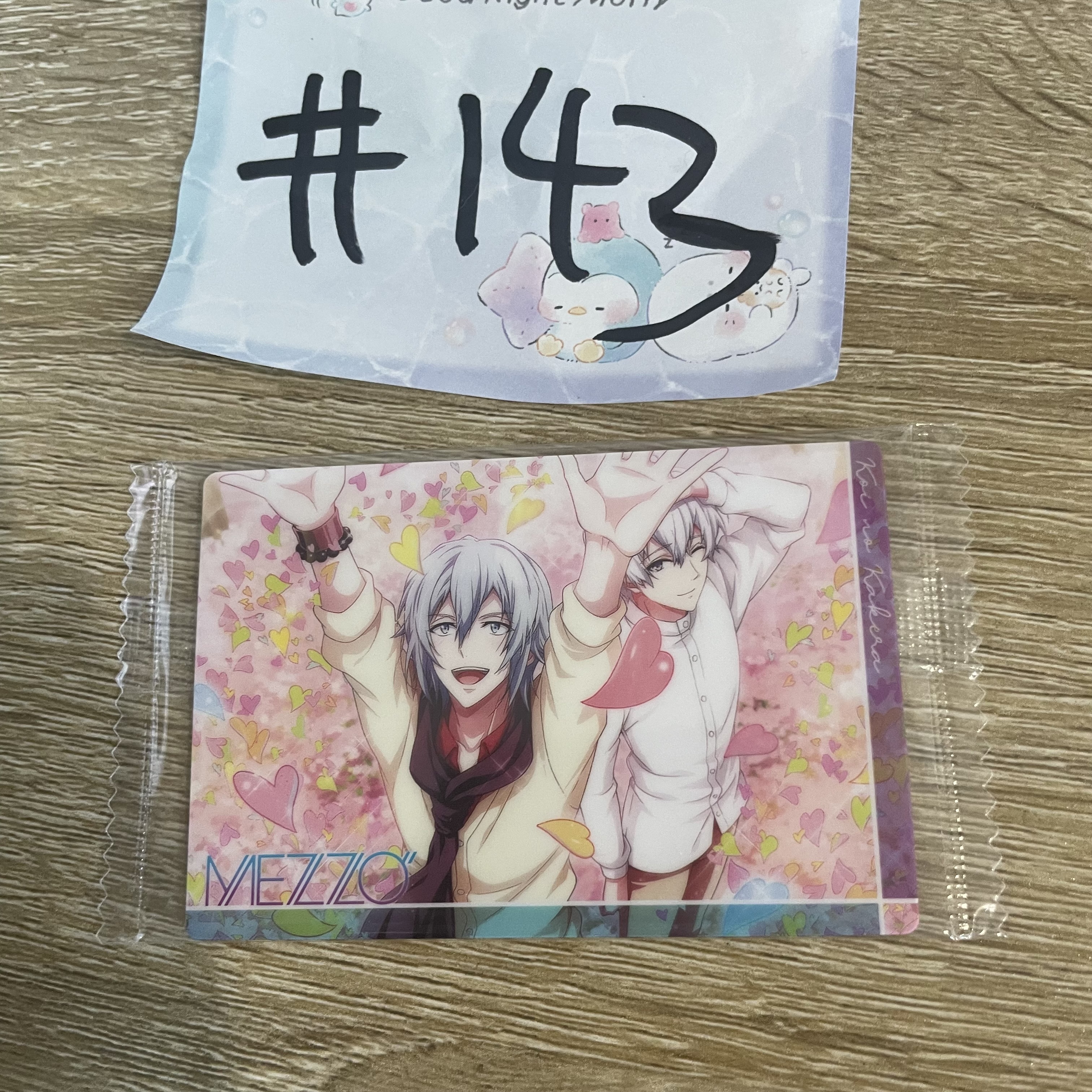 I7 環 MEZZO 小卡#143