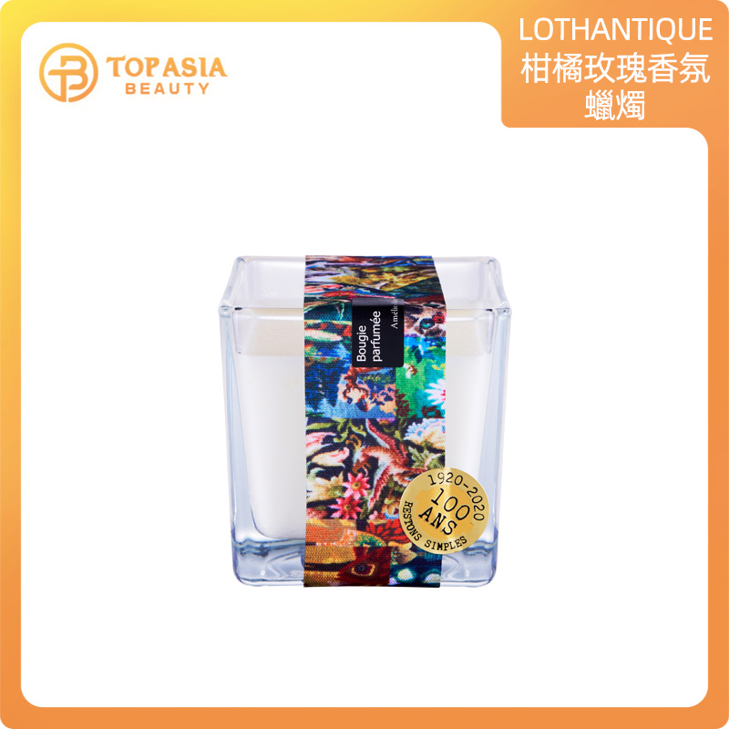 Lothantique 蘿丹緹柑橘玫瑰香氛蠟燭200g