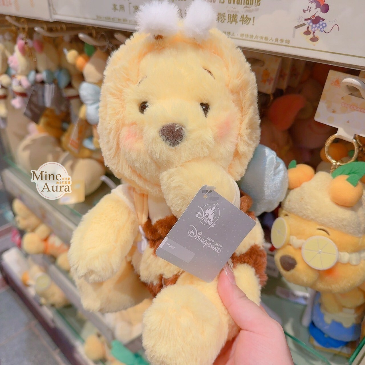 小熊維尼 Winnie the Pooh 蜜蜂裝造型 娃娃 玩偶 -香港迪士尼樂園