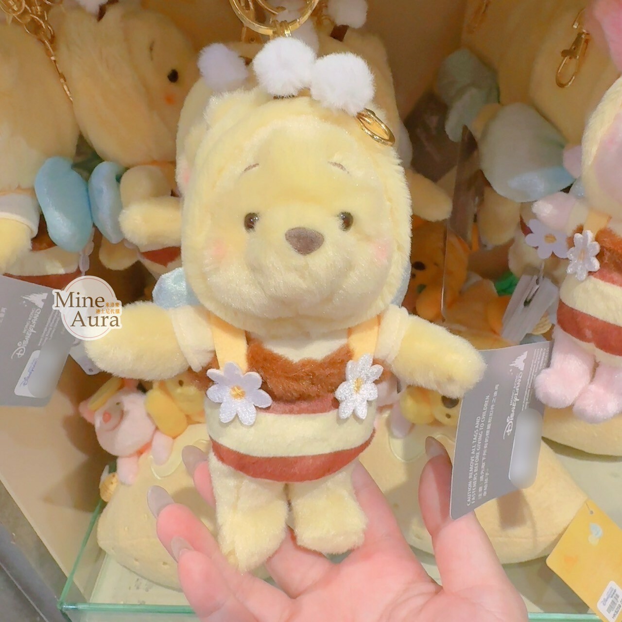 小熊維尼 Winnie the Pooh 蜜蜂裝造型 絨毛 吊飾 鑰匙圈 -香港迪士尼樂園