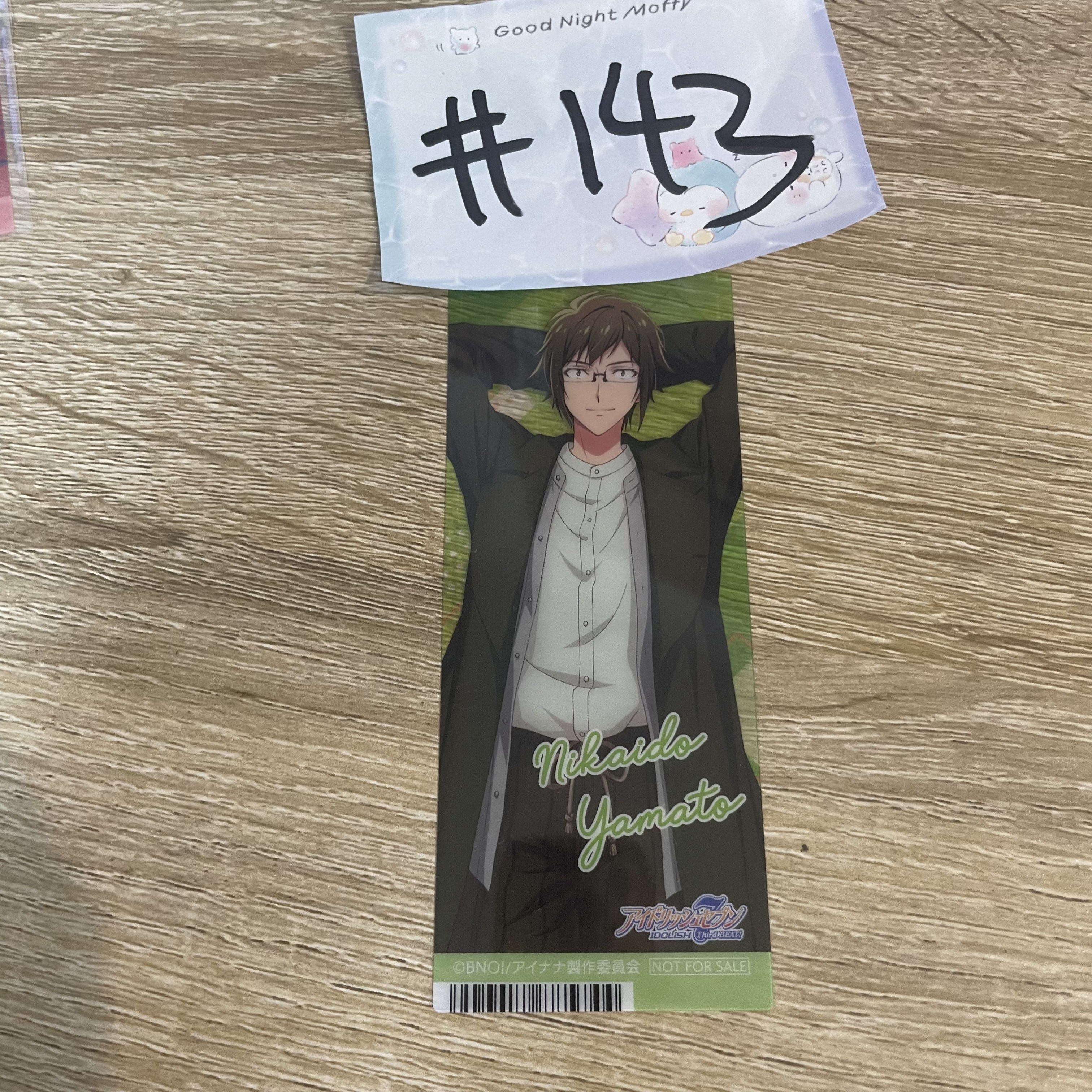 I7  大和 書籤#143