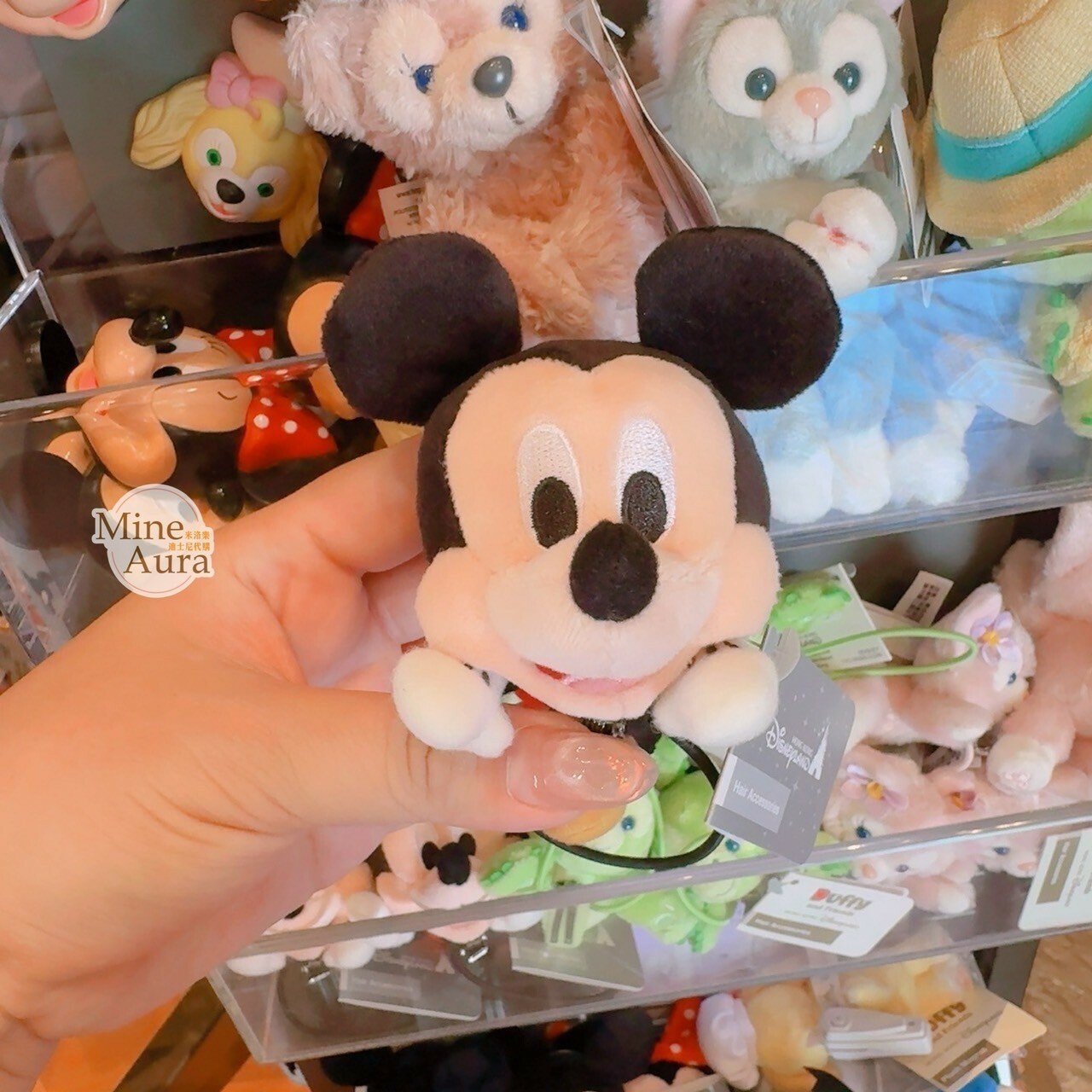米奇 Mickey 趴趴造型 絨毛 髮夾 髮束 髮飾 -香港迪士尼樂園