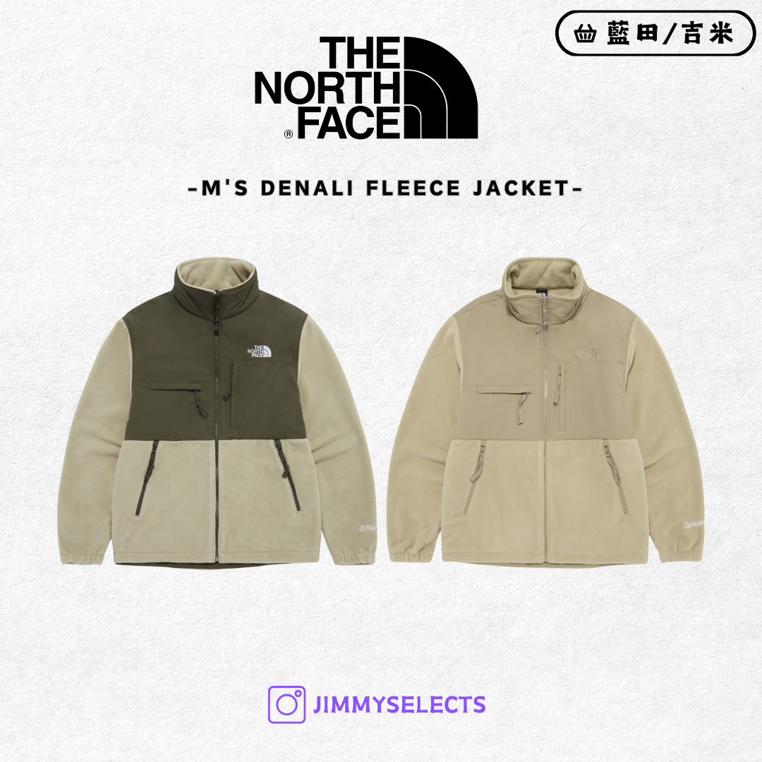 【代購】THE NORTH FACE 北臉 男 DENALI 毛絨 外套 NJ4FQ55