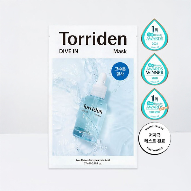 Torriden Dive-in 微分子玻尿酸保濕面膜 單片 27ml