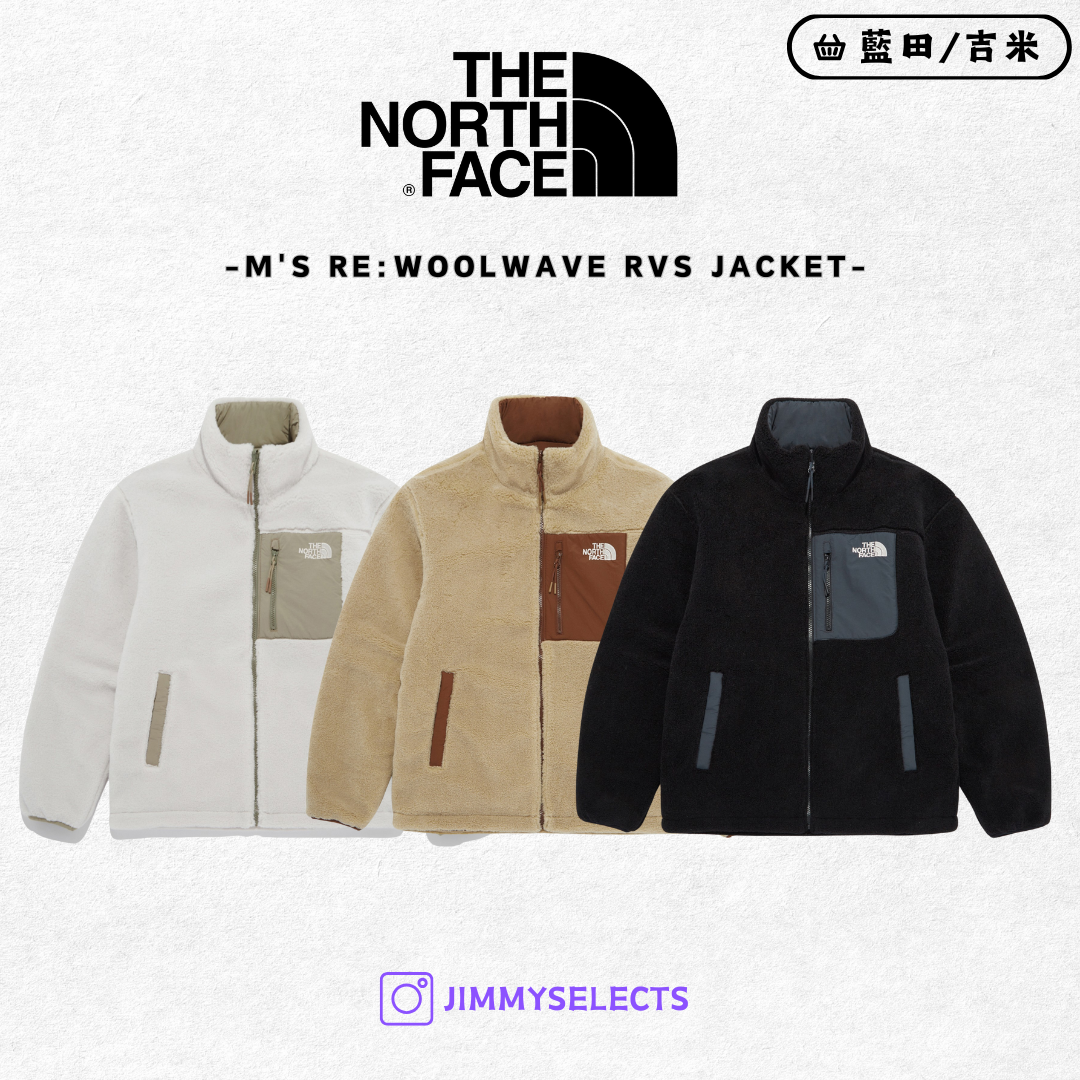 【代購】THE NORTH FACE 北臉 男 WOOLWAVE RVS 毛絨 雙面穿 外套 NJ3NQ63