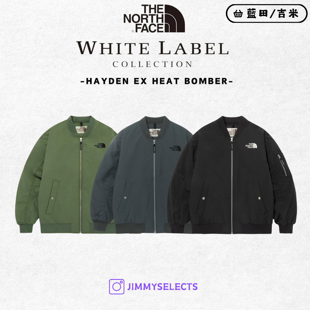 【代購】THE NORTH FACE 北臉 白標 HAYDEN EX HEAT 飛行 外套 NJ3NQ56