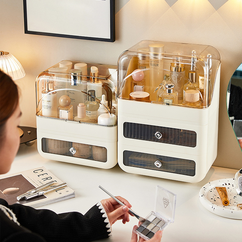 《5157》ins簡約翻蓋式化妝保養品收納盒