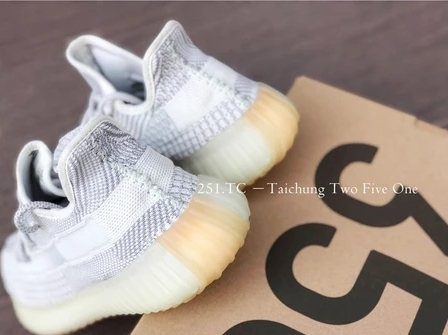 Adidas Yeezy Boost 350 V2 Yeshaya 灰天使 鞋帶反光 FX4348