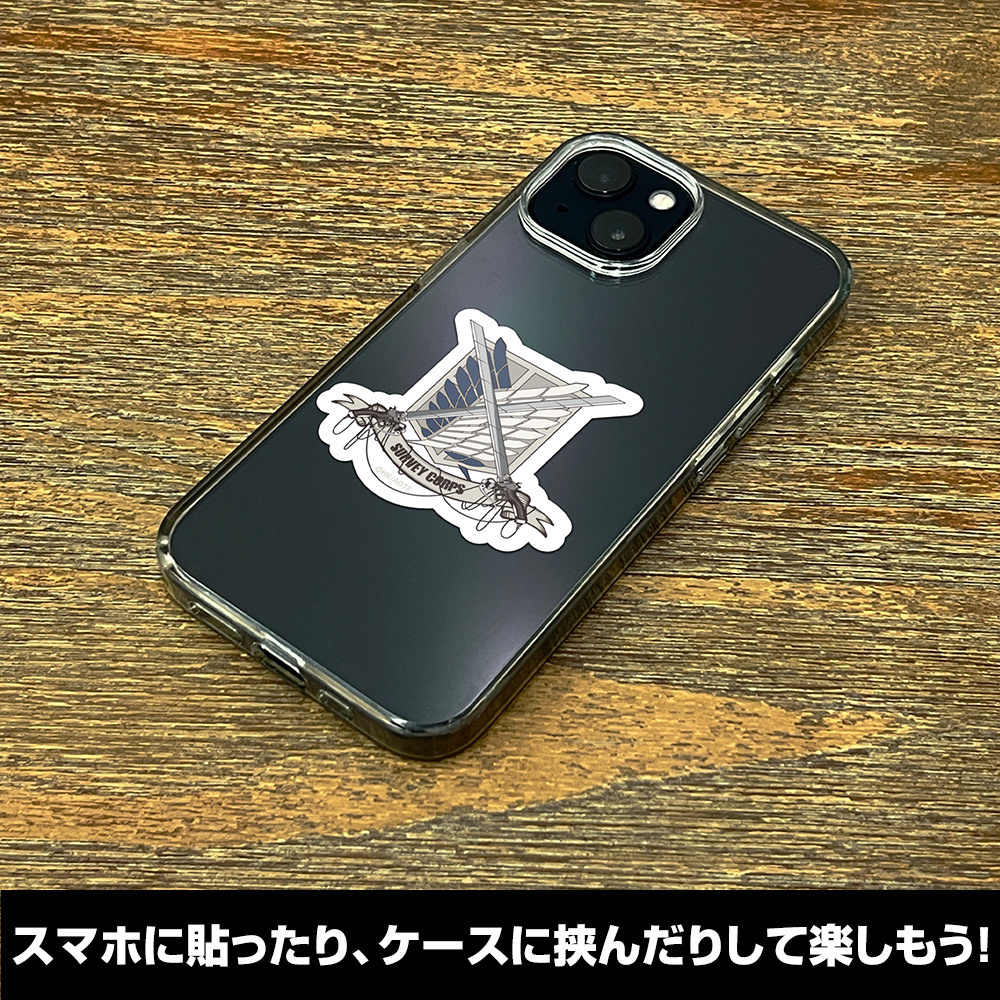 Cospa 1111 進撃の巨人 調査兵団 ﾐﾆｽﾃｯｶｰ