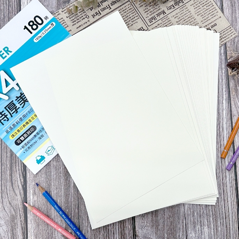 四季紙品 四季A4特厚美術卡紙(180g米) 【RA13001-03】