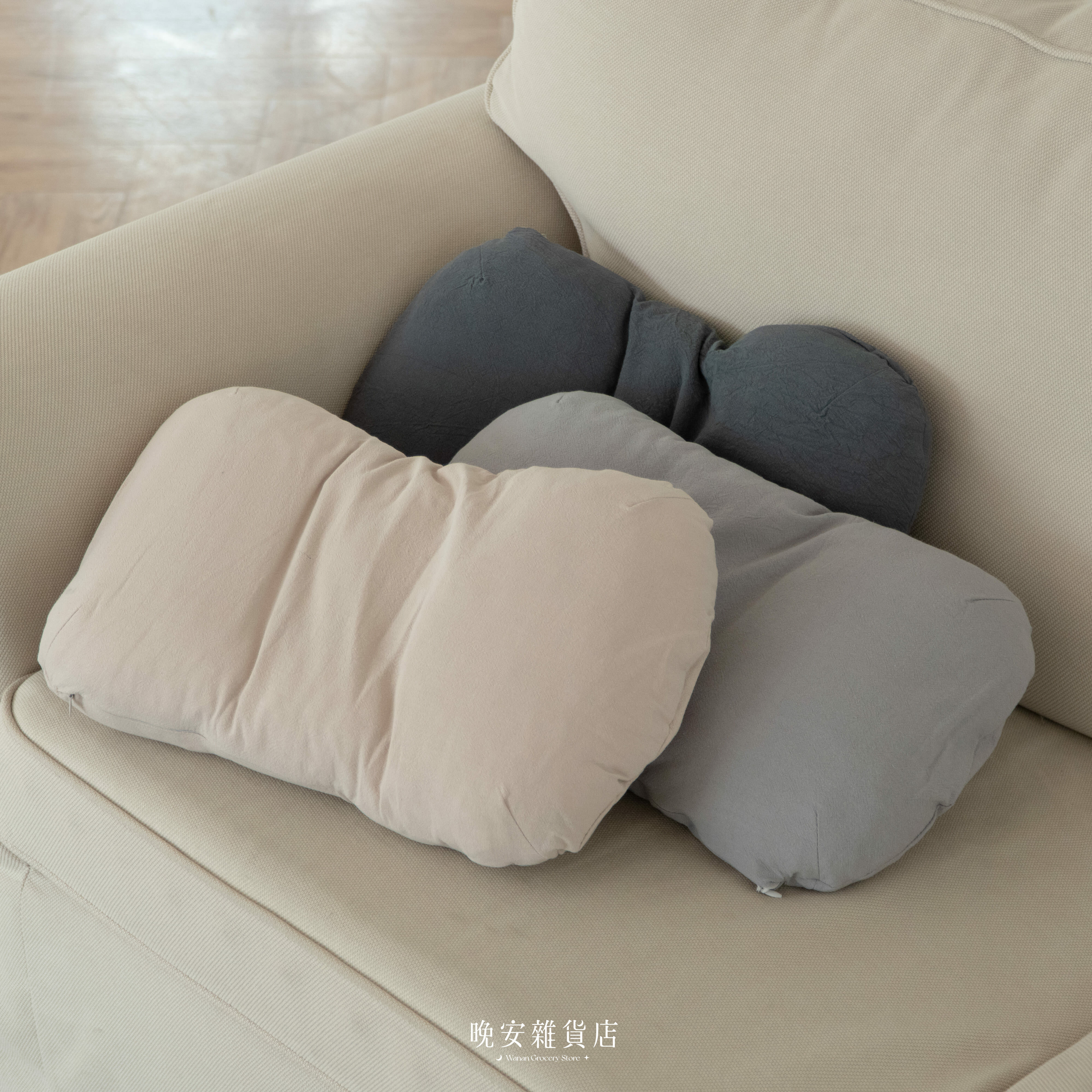 【靠枕腰墊】日系乳膠午睡枕