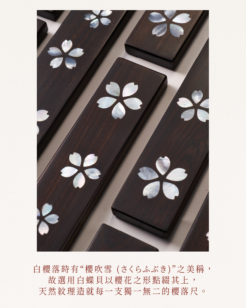 予痕,予痕Seki,予痕Seki 櫻落尺,調教時尚,調教,調教扮演,BDSM,SM,親密關係,格雷,角色扮演,捆綁,禮物,繩縛,束縛,綁帶,口球,手拍,頸圈,項圈,牽引鏈,手銬,腳銬,馬鞭