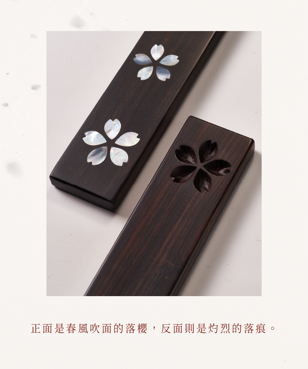 予痕,予痕Seki,予痕Seki 櫻落尺,調教時尚,調教,調教扮演,BDSM,SM,親密關係,格雷,角色扮演,捆綁,禮物,繩縛,束縛,綁帶,口球,手拍,頸圈,項圈,牽引鏈,手銬,腳銬,馬鞭