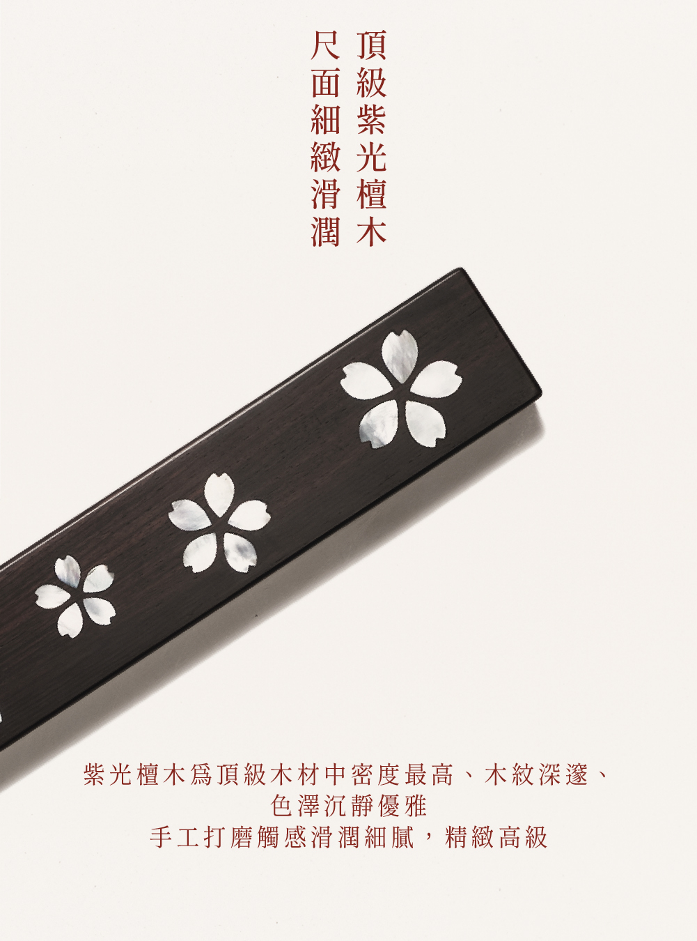 予痕,予痕Seki,予痕Seki 櫻落尺,調教時尚,調教,調教扮演,BDSM,SM,親密關係,格雷,角色扮演,捆綁,禮物,繩縛,束縛,綁帶,口球,手拍,頸圈,項圈,牽引鏈,手銬,腳銬,馬鞭