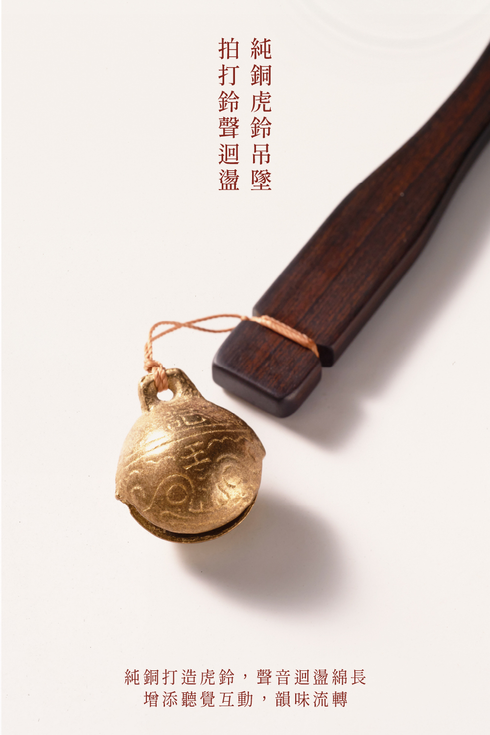 予痕,予痕Seki,予痕Seki 餘妙尺,調教時尚,調教,調教扮演,BDSM,SM,親密關係,格雷,角色扮演,捆綁,禮物,繩縛,束縛,綁帶,口球,手拍,頸圈,項圈,牽引鏈,手銬,腳銬,馬鞭