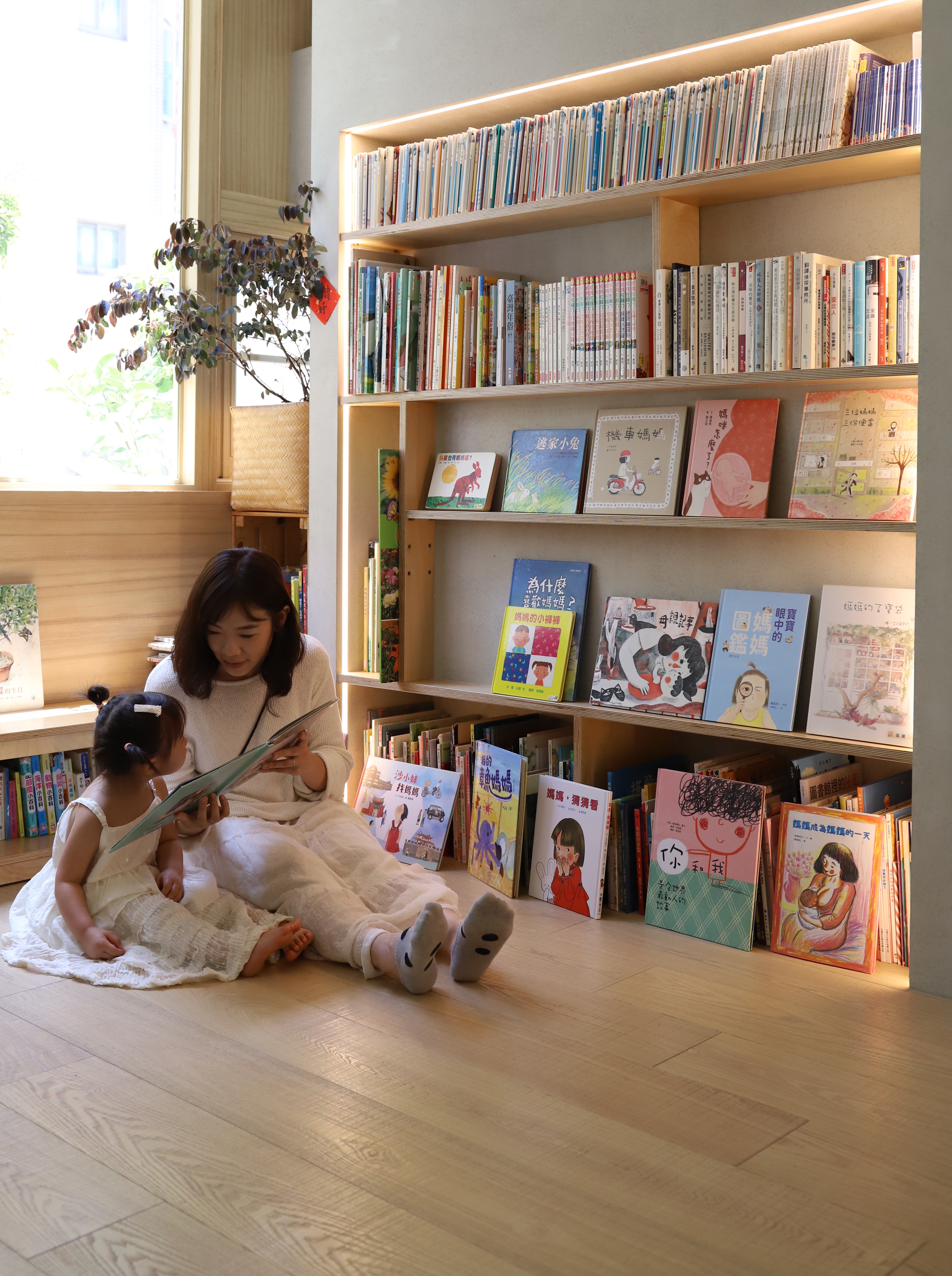 蒙特梭利CASA親子共學   適合2歲半~6歲的孩子