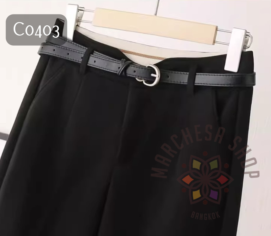 C0403- 初秋簡約毛呢鈕扣休閒長褲