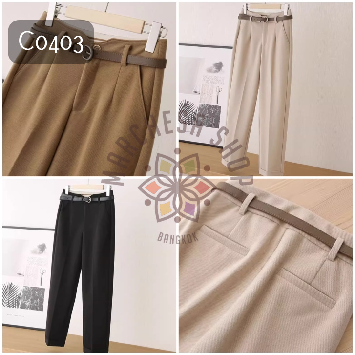 C0403- 初秋簡約毛呢鈕扣休閒長褲