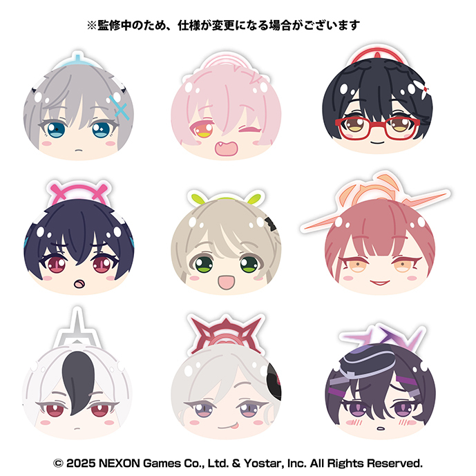 「ACG.GO」「預購」Ensky 蔚藍檔案 Blue Archive  饅頭公仔 SET