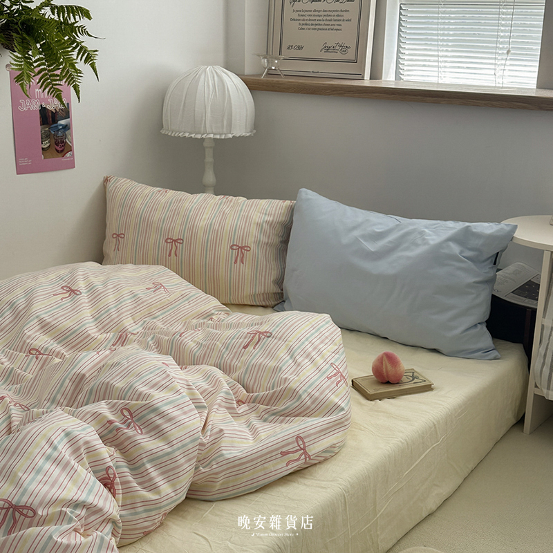 拼接色純棉【法式交響樂】床單床包組