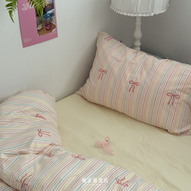 拼接色純棉【法式交響樂】床單床包組