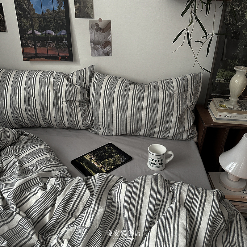 拼接色純棉【格雷的夢】床單床包組