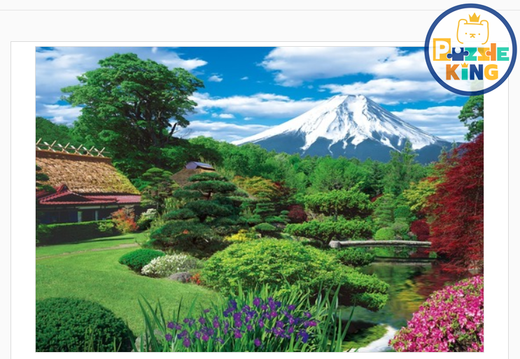 從忍野看到的富士山 (世界最小)