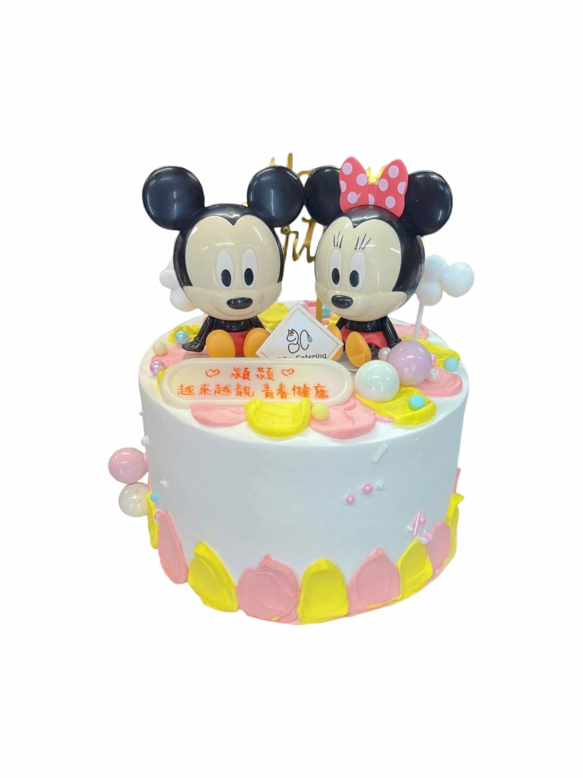 Mickey mouse米奇米妮主題蛋糕