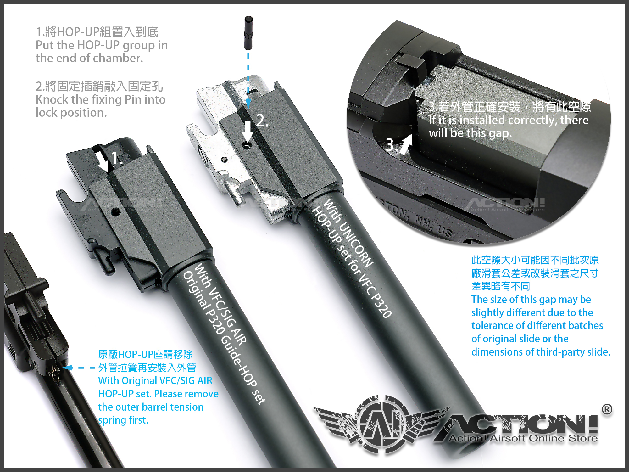 UNICORN - P320 M18 Fixed Outer Barrel (Standard) For VF UNICORN - P320 M18 Fixed Outer Barrel (Standard) For VF