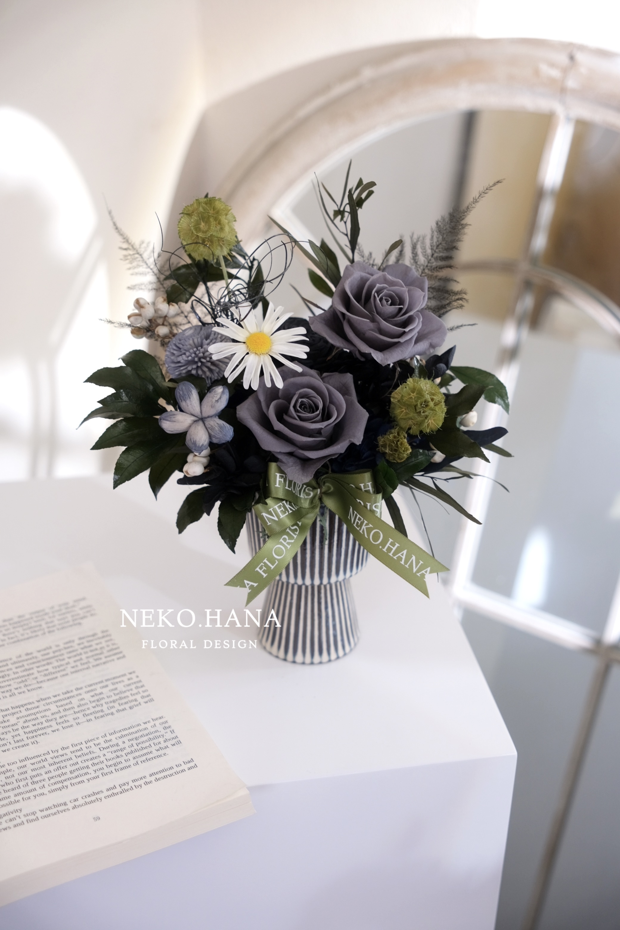 藍灰色調瑪格麗特永生盆花