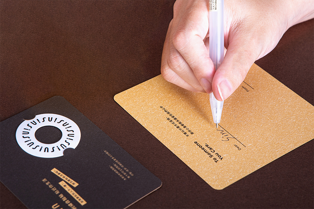 傑克羅素梗犬 春聯刺繡貼紙｜ Sin意工作室