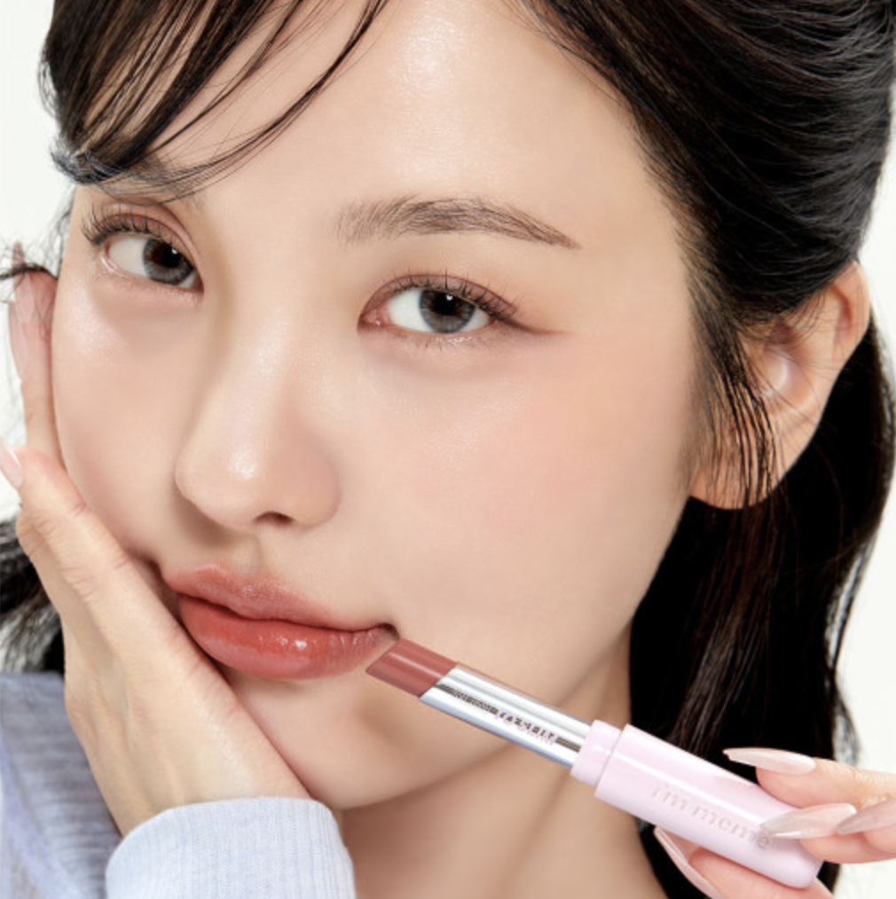 I'M Meme Slim To Slim Hyaluronic Gloss Fit Lipstick