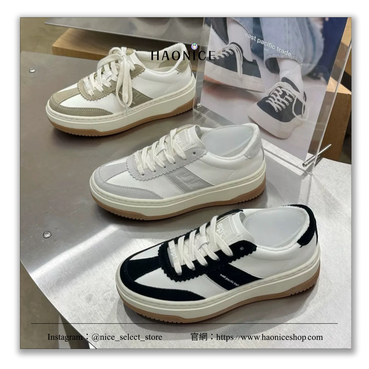 ［NICE歐美日韓代購］韓國🇰🇷EPT專櫃正品新款潮流厚底時尚 5CM增高德訓鞋 熱賣爆款🔥