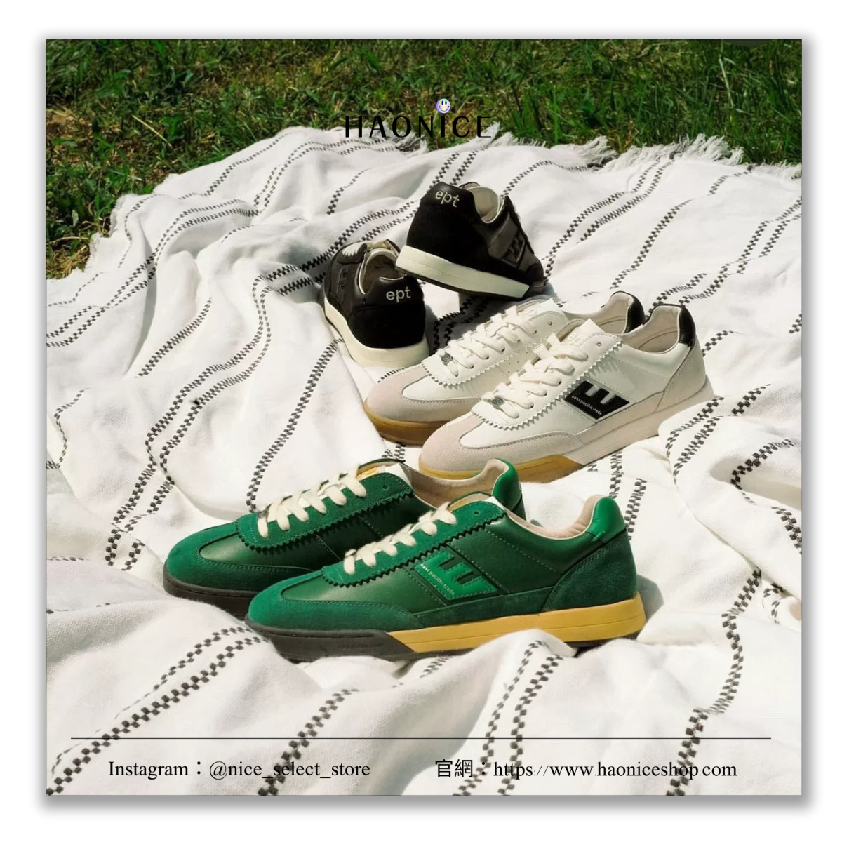 ［NICE歐美日韓代購］韓國EPT專櫃正品DIEGO系列限定款拼色時尚平底休閒鞋 眾多博主穿搭 熱賣爆款🔥