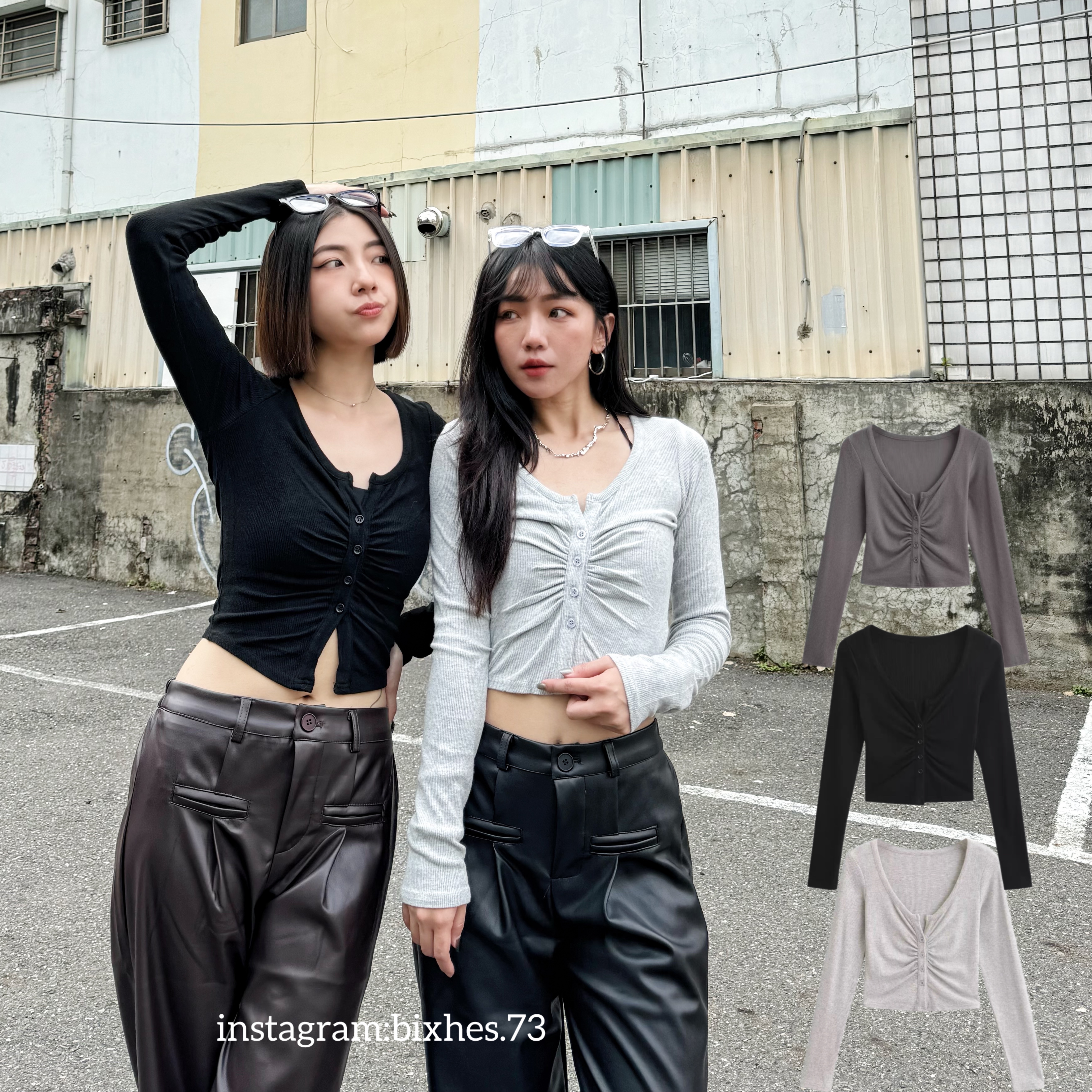 V領排扣磨毛長T(B00095)