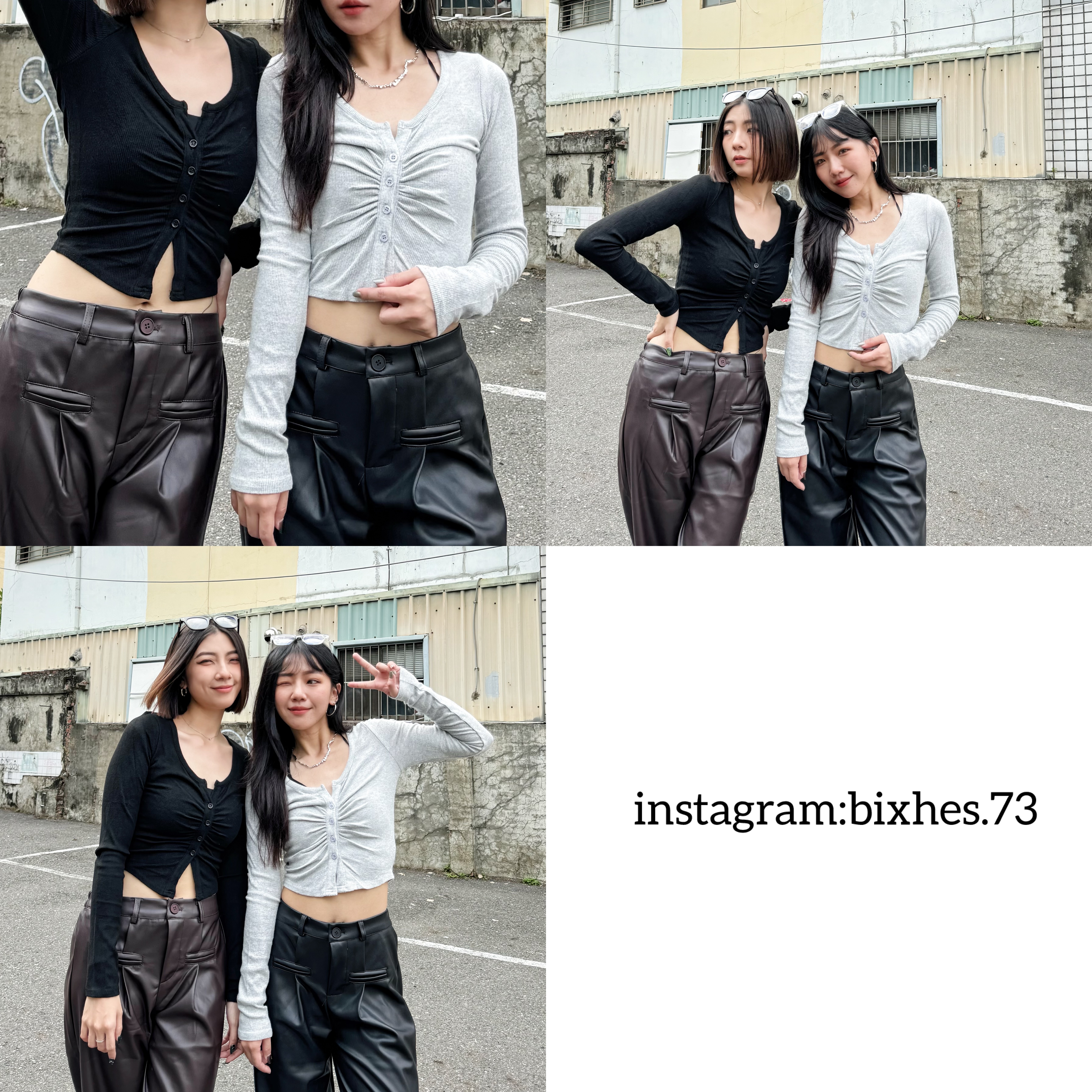 V領排扣磨毛長T(B00095)