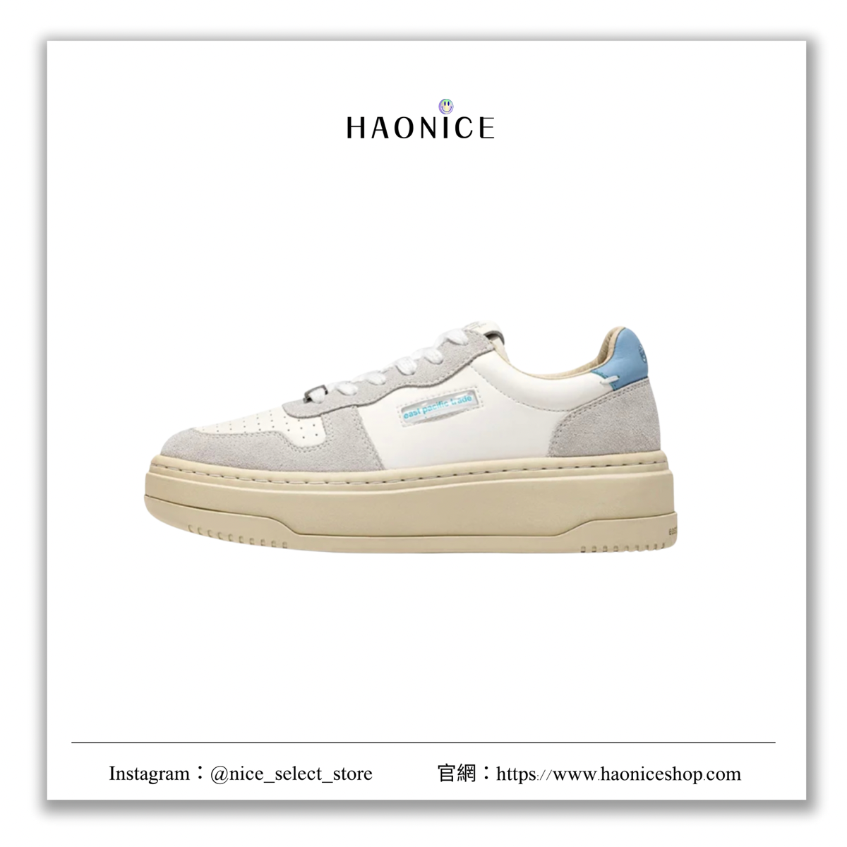 【NICE歐美日韓代購】韓國潮牌EPT正品新款COURT HIGH系列❗️4.5增高款❗️復古小白鞋休閒板鞋 百搭熱賣爆款🔥🔥