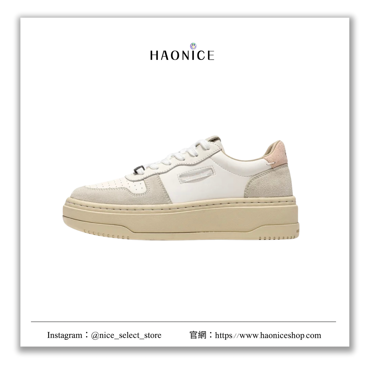 【NICE歐美日韓代購】韓國潮牌EPT正品新款COURT HIGH系列❗️4.5增高款❗️復古小白鞋休閒板鞋 百搭熱賣爆款🔥🔥