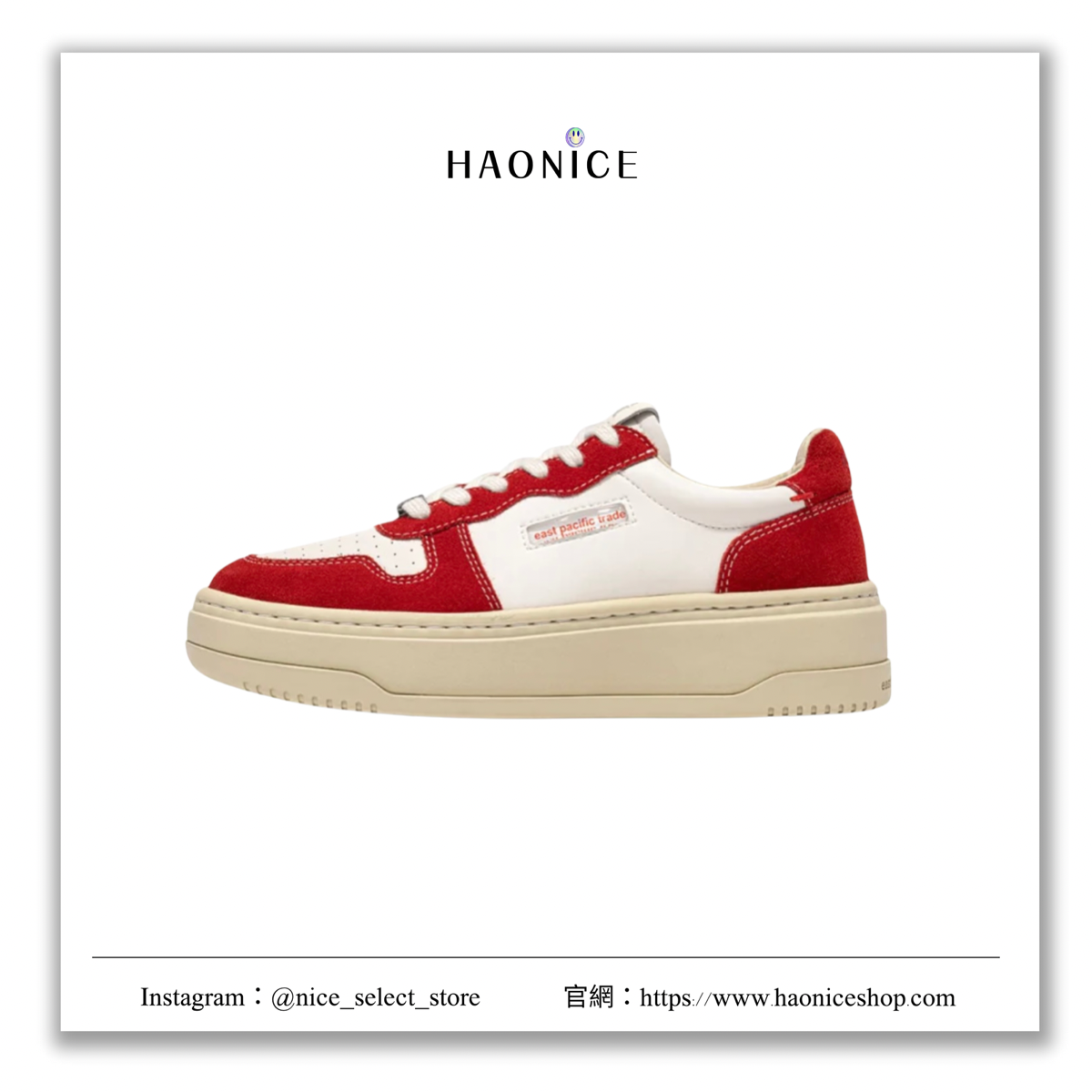 ［HAO NICE］韓國潮牌EPT正品新款COURT HIGH系列❗️4.5增高款❗️復古小白鞋 熱賣爆款🔥