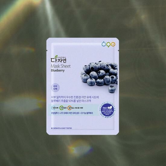 [ all NATURAL ] Blueberry Mask Sheet