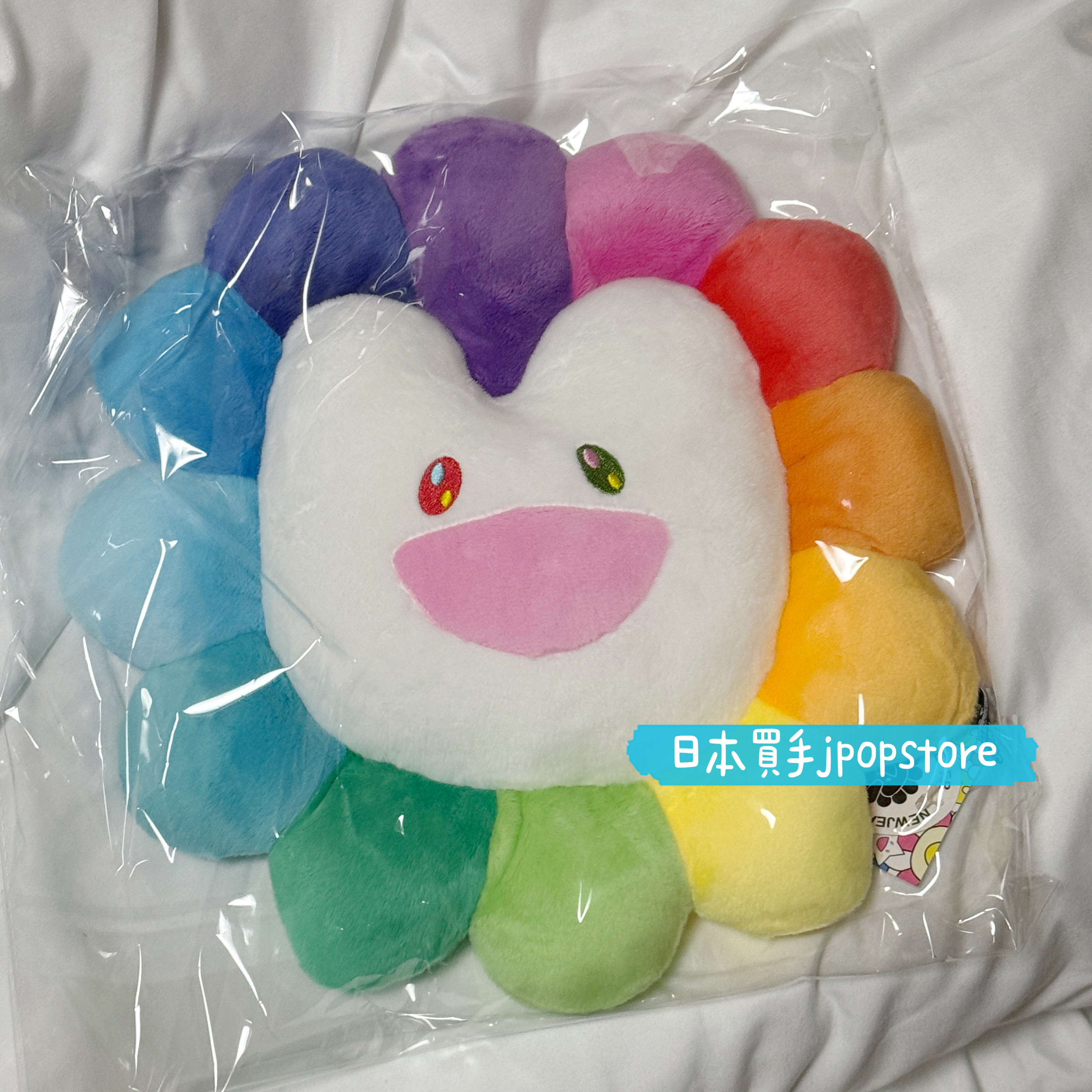 newjeans murakami クッション 村上隆 【公式通販】