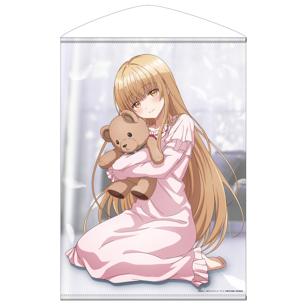 Cospa 1111 お隣の天使様 描き下ろし 椎名真昼 B2ﾀﾍﾟｽﾄﾘｰ