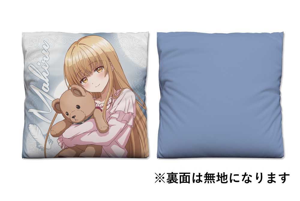 Cospa 1111 お隣の天使様 描き下ろし 椎名真昼 ｸｯｼｮﾝｶﾊﾞｰ